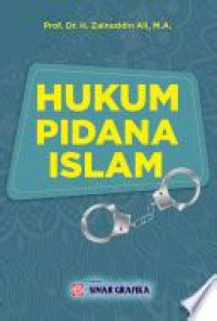 Image of HUKUM PIDANA ISLAM