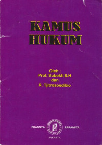 Image of Kamus Hukum